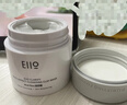 奕沃（EIIO）三代升级泥膜100g*2温和清洁毛孔去黑头闭口ello礼物 实拍图