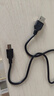 trendsetter适用梯形口数据线mini usb老人机mp34收音机音箱诺基亚手机火火兔早教机步步高学习机T形充电线 实拍图