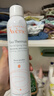 雅漾（Avene）舒泉调理喷雾150ML 定妆补水保湿 爽肤水化妆水 护肤中喷礼物 实拍图