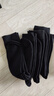 棉十三袜子男新疆棉10A抗菌防臭秋冬季黑色纯色小腿袜高筒商务长袜5双 实拍图