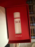 SK-II神仙水75ml精华液sk2水乳化妆品全套护肤品套装礼盒生日礼物女 实拍图