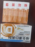 星鲨维生素d3滴剂（胶囊型）30粒 d3婴儿婴幼儿儿童维生素D促钙吸收长高新出生15天可吃非钙片 实拍图