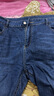 真维斯（Jeanswest）王一博代言牛仔裤男秋冬新款天丝舒适修身直筒高端潮牌休闲裤子男 深蓝【天丝常规】 38 码(2尺9) 【建议175-190斤】 实拍图