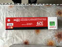佳能CRG-329黑青黄红色硒鼓 适用LBP7010C、LBP7018C 佳能原装CRG-329M红色粉盒 实拍图