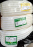 联塑 LESSO PVC塑料波纹管 电工套管 电线保护软管穿线管 波纹软管电线电缆护套 米黄色 DN20 100M 晒单实拍图