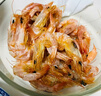 海鲜颂即食大虾干烤虾干虾仁干海虾干海产干货零食干虾海鲜特产源头直发 虾干XXXL500g*2（礼盒装） 实拍图