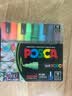 uni三菱POSCA丙烯马克笔（中字）柔和8色限定款PC-5M画笔海报广告记号笔绘画手绘涂鸦笔画画水彩笔 实拍图