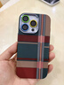 巴蒂尼 山与星河适用iPhone17ProMax手机壳高级感苹果16Pro磁吸凯夫拉纹理15超薄防摔14手机套13男女 红绿格纹【夜光磁吸硬壳】铝合金镜框 iPhone 16 Pro 实拍图