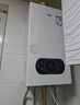 万家乐WIFI智控天然气壁挂炉洗浴采暖两用燃气热水器暖气片地暖分段燃烧L1PB26-24BW【以旧换新】 实拍图