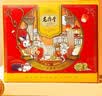 老鼎丰（花间月语9饼6味）640g中秋月饼礼盒 中华老字号 糕点下午茶送礼 实拍图