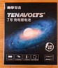 南孚 7号充电锂电池4粒套装 1.5V恒压快充 适用电动牙刷/闪光灯/键鼠/手电/电子秤等 AAA七号 实拍图