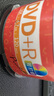 KDA白面 可打印DVD+R 4.7G  档案系列 16X 空白光盘 刻录盘 刻录碟片 桶装 50片 实拍图