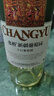 张裕多名利新疆葡萄园贵人香干白葡萄酒单瓶自饮中秋礼品红酒 实拍图