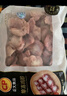CP正大食品白羽鸡胗2斤 生鲜冷冻鸡肫卤煮孜然鸡胗烧烤炒菜麻辣 实拍图