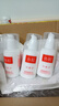 协和玻尿酸维生素e乳100ml*3乳液面霜护手霜身体乳加倍补水保湿清爽 实拍图