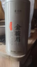 香不理 2025新茶叶武夷红茶金骏眉500g蜜香黄芽金俊眉浓香型散装罐装茶 实拍图