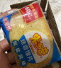 米多奇烤馍片烤馒头片代餐充饥休闲零食原味烤香馍片宿舍整箱 混合口味 30片10包 实拍图