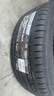 普利司通（Bridgestone）汽车轮胎 225/55R17 97W S001 RFT防爆胎 原配英菲尼迪Q50 实拍图