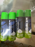 吉列清新柠檬型 剃须泡沫 剃须膏剃须啫喱 非刀头 210g*2 非吉利 实拍图
