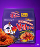 三养（SAMYANG）火鸡面三养甜辣炸鸡味火鸡面方便面700g(140g*5)早餐泡面拌面宵夜 实拍图