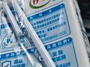 伊利专利高钙牛奶 200ml*12盒*2提 添加维生素D 益生元 礼盒装 7月产 实拍图