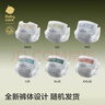 babycare金山茶花婴儿纸尿裤mini装L20片(9-14kg)尿不湿透气【新老混发】 实拍图
