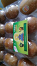 佳沛（zespri）新西兰 阳光金奇异果12粒礼盒特大果单果约122-146g 猕猴桃 水果 实拍图