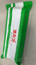 波力海苔味蛋卷216g(54g*4) 休闲零食饼干糕点心代餐中秋节日送礼礼盒 实拍图