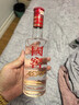 泸州老窖 国窖1573  浓香型白酒 52度 250ML*1瓶 实拍图