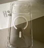 绿联【晶透防摔】适用iPhone14Pro手机壳磁吸苹果14Pro保护壳MagSafe无线充抗指纹全包超薄保护套透明  实拍图