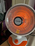 长虹（CHANGHONG）取暖器小太阳电暖器取暖电器电热扇电暖炉烤火炉快热炉取暖神器 白橙小款【直径280mm】 1 实拍图