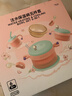 babycare儿童餐具辅食碗保温碗宝宝吃饭工具新生婴儿礼盒送礼5件套粉PPSU 实拍图