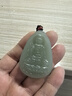 净心石 【保价11.11】和田玉观音吊坠男款观世音菩萨玉牌浅青玉款 实拍图