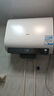 海尔（Haier）国家补贴20%双胆扁桶电热水器60升 小红花BK3MINI 鲜活水 3300W变频速热一级能效节能家用镁棒免换 实拍图