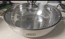 爱仕达 ASD 火锅304不锈钢清汤火锅盆32CM火锅电磁炉明火通用FS32A1WG 实拍图