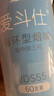 爱斗仕（ADOUS） 粗中细三用烟嘴过滤器循环型可清洗过滤嘴粗烟细烟中支焦油过滤 粗中细通用 循环型 120支 实拍图