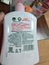 滴露（Dettol）健康抑菌洗手液滋润倍护500g 消毒抑菌99.99% 儿童适用不含酒精 实拍图