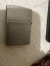 ZIPPO打火机之宝防风煤油 仿古银-商标 生日礼物送老公送男友 单机 实拍图