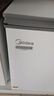 美的（Midea）无霜王221升风冷无霜冰柜家用冷柜-40度超低温冷藏冷冻200升以上冰箱BD/BC-221WKGEMS(E)国家补贴 实拍图