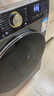 LG小旋风系列10KG超薄家用洗衣机全自动旋风速净洗 蒸汽除菌360°速净喷淋 银FCW10Y4PA国补以旧换新 实拍图