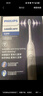 飞利浦（PHILIPS）【肖战推荐】电动牙刷钻石1系 生日礼物 成人送男生/女友 3倍洁齿轻松刷感 皓月白 国家补贴 实拍图