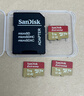 闪迪（SanDisk）128GB TF（MicroSD）内存卡 A1 U1 C10 至尊高速移动版存储卡 读速140MB/s 手机平板游戏机内存卡 实拍图