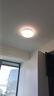 飞利浦（PHILIPS）吸顶灯护眼智能全光谱卧室灯LED灯具明简【包安装】48W 实拍图