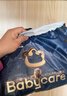 babycare皇室狮子王国纸尿裤bbc婴儿尿不湿尿片夏季超薄透气尿布迷你装 拉拉裤-XL码 1包 18片 【12-17KG】 实拍图