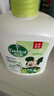 滴露（Dettol）洗手液抑菌滋润茉莉绿茶500g 儿童洗手液消毒 滋润护手米奇米妮版 实拍图