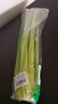 京鲜生 西芹 750g 简装 新鲜蔬菜 精选 实拍图