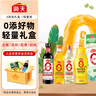 海天 礼盒系列 生抽酱油500ml+蚝油+料酒+醋 【0添加礼盒轻量装】 实拍图