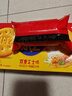 乐之夹心可酥饼干 双重芝士味134g 休闲零食早餐下午茶 实拍图