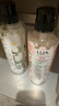 力士（LUX）植萃精油香氛沐浴露套装小苍兰550g+樱花550g送50gx2或100gX2 实拍图