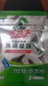 水卫士洗碗机专用洗碗凝珠 洗碗机洗涤剂闪电珠 试用装12g*3颗水卫仕36g 实拍图